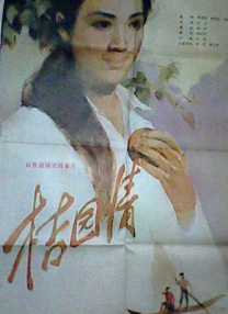 日本高清无吗v一区