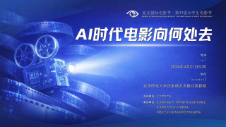 玉蒲团系列12部在线观看